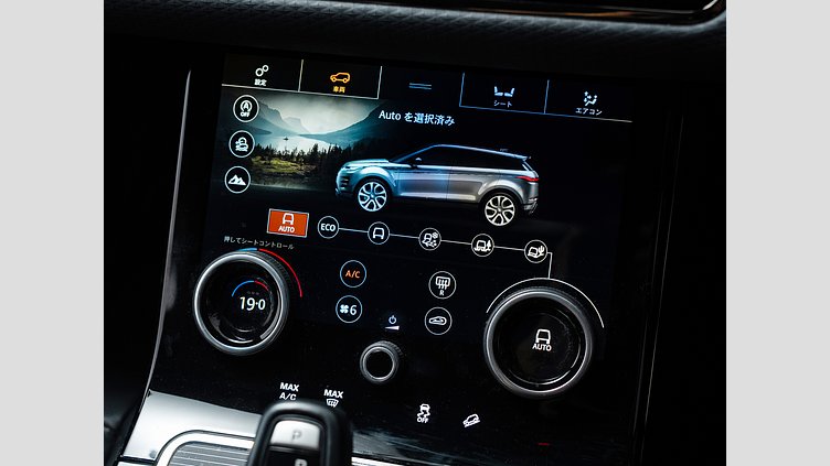 2019 認定中古車 Land Rover Range Rover Evoque アイガーグレー D180 R-DYNAMIC S D180