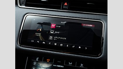 Range Rover Evoque 17