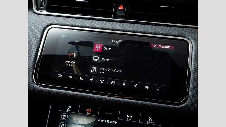 2019 認定中古車 Land Rover Range Rover Evoque アイガーグレー D180 R-DYNAMIC S D180