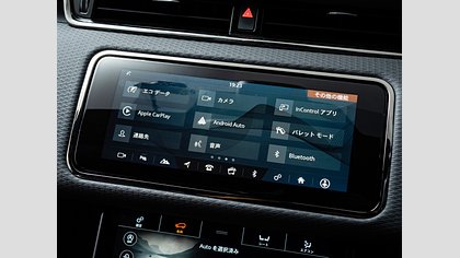 Range Rover Evoque 15