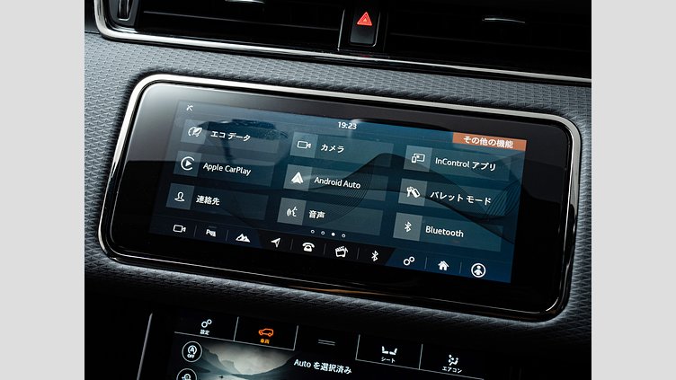 2019 認定中古車 Land Rover Range Rover Evoque アイガーグレー D180 R-DYNAMIC S D180