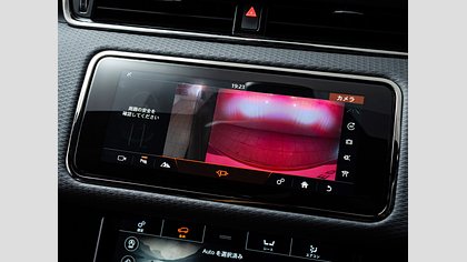 Range Rover Evoque 11