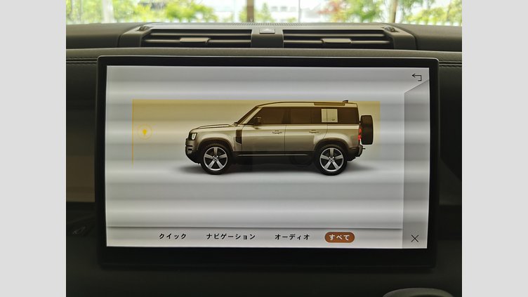 2025 認定中古車 Land Rover Defender 110 ゴンドワナストーン D350 ディーゼルマイルドハイブリッド X-Dynamic SE