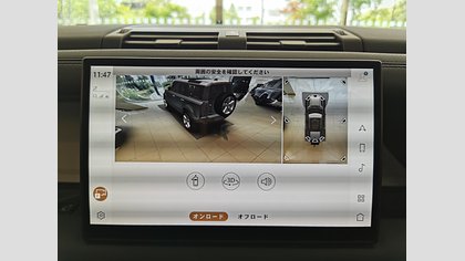 Defender 110 31