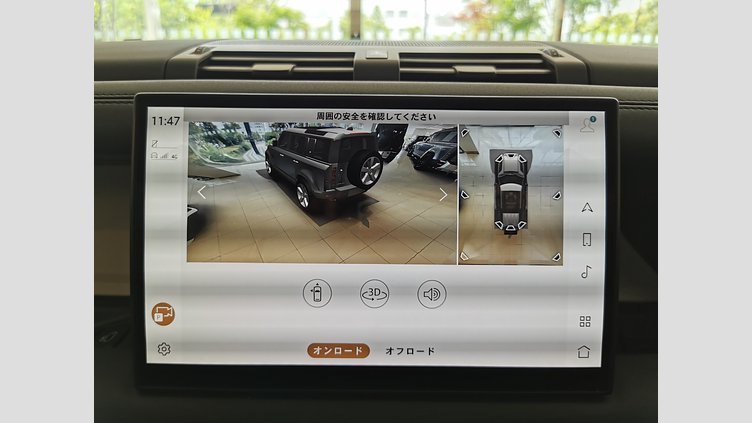2025 認定中古車 Land Rover Defender 110 ゴンドワナストーン D350 ディーゼルマイルドハイブリッド X-Dynamic SE
