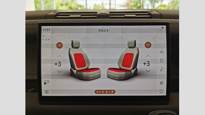 Defender 110 20