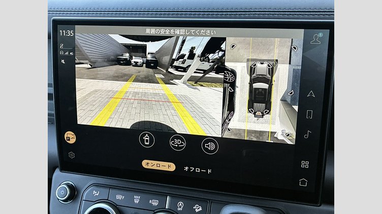 2025 認定中古車 Land Rover Defender 110 ゴンドワナストーン D350 ディーゼルマイルドハイブリッド X-Dynamic HSE