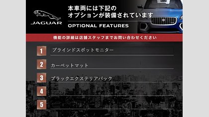 XE 9