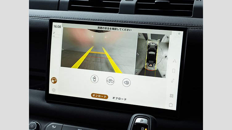 2025 認定中古車 Land Rover Defender 110 サントリーニブラック D350 ディーゼルマイルドハイブリッド S　D350　エアサスペンション装着車