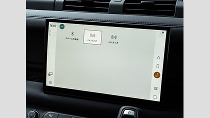 Defender 110 23