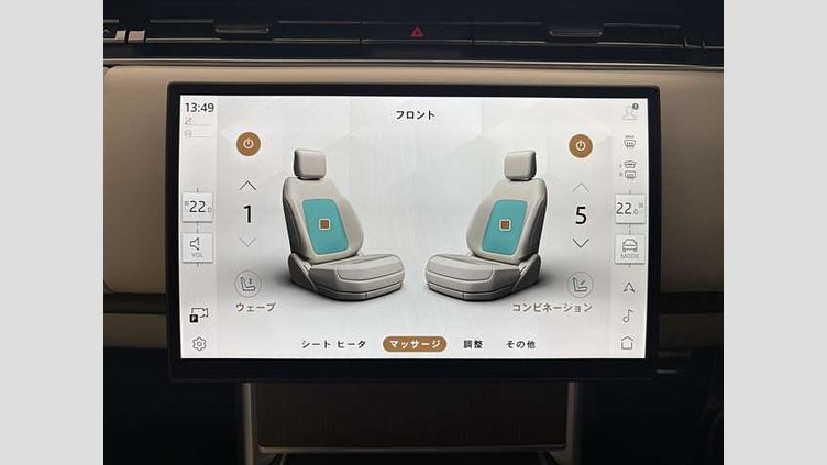 2023 認定中古車 Land Rover Range Rover フジホワイト D300 AWD MHEV（AT） スタンダードホイールベース HSE