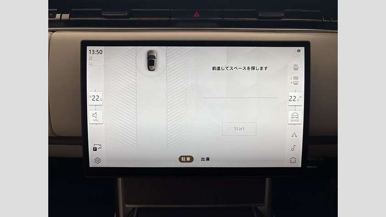 2023 認定中古車 Land Rover Range Rover フジホワイト D300 AWD MHEV（AT） スタンダードホイールベース HSE