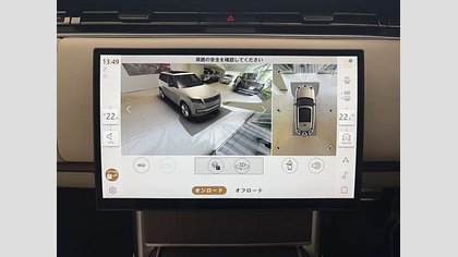 Range Rover 39