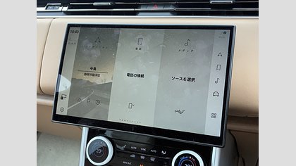 Range Rover 45