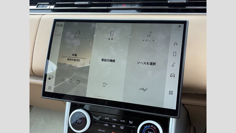 2023 認定中古車 Land Rover Range Rover ヴァレジネブルー P530 AWD（AT） ロングホイールベース SV
