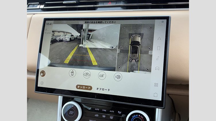 2023 認定中古車 Land Rover Range Rover ヴァレジネブルー P530 AWD（AT） ロングホイールベース SV
