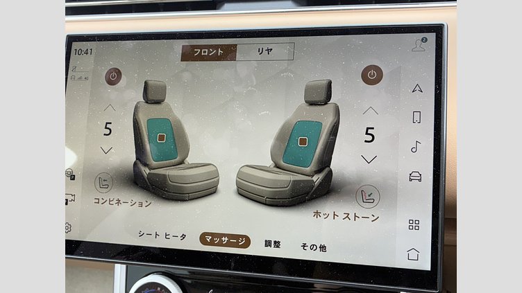 2023 認定中古車 Land Rover Range Rover ヴァレジネブルー P530 AWD（AT） ロングホイールベース SV