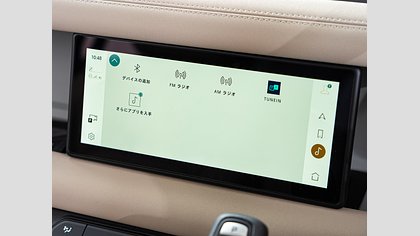 Defender 110 21