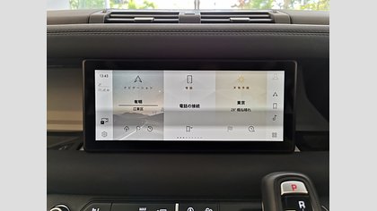 Defender 90 26
