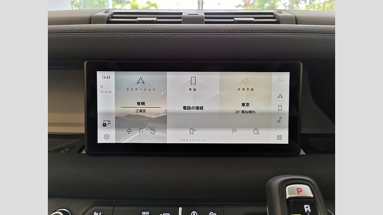 2023 認定中古車 Land Rover Defender 90 ハクバシルバー P300 AWD（AT） S