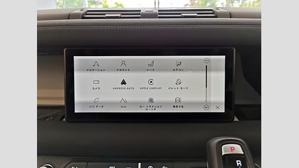 Defender 90 28