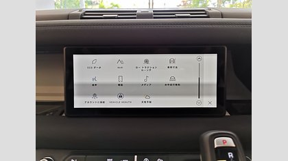 Defender 90 29