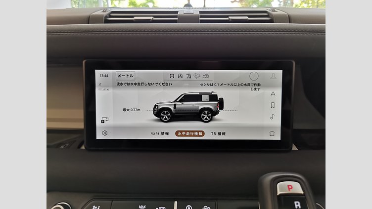 2023 認定中古車 Land Rover Defender 90 ハクバシルバー P300 AWD（AT） S
