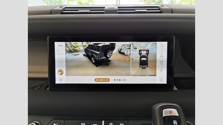 2023 認定中古車 Land Rover Defender 90 ハクバシルバー P300 AWD（AT） S