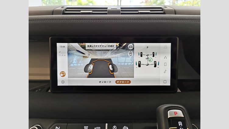 2023 認定中古車 Land Rover Defender 90 ハクバシルバー P300 AWD（AT） S