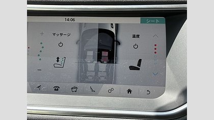 Range Rover Evoque 34