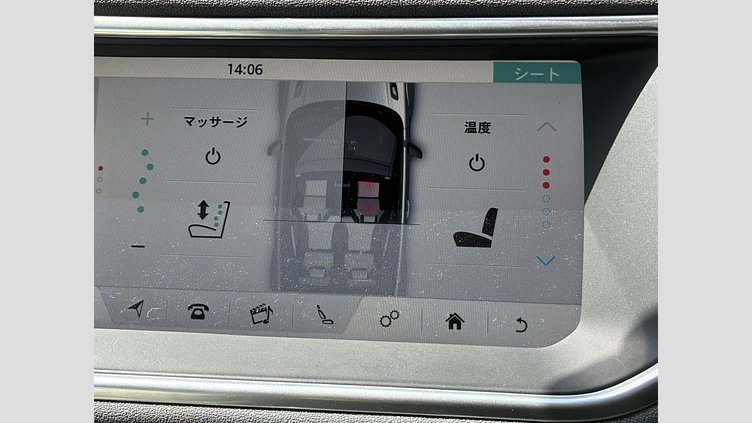 2018 認定中古車 Land Rover Range Rover Evoque Santorini Black 2.0 litre i4P​ HSE Dynamic