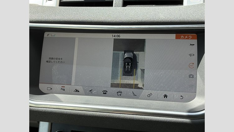 2018 認定中古車 Land Rover Range Rover Evoque Santorini Black 2.0 litre i4P​ HSE Dynamic