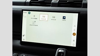 Defender 110 47