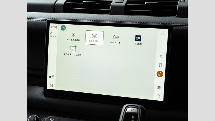 2025 認定中古車 Land Rover Defender 110 サントリーニブラック D350 ディーゼルマイルドハイブリッド S