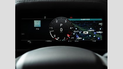 Defender 110 20