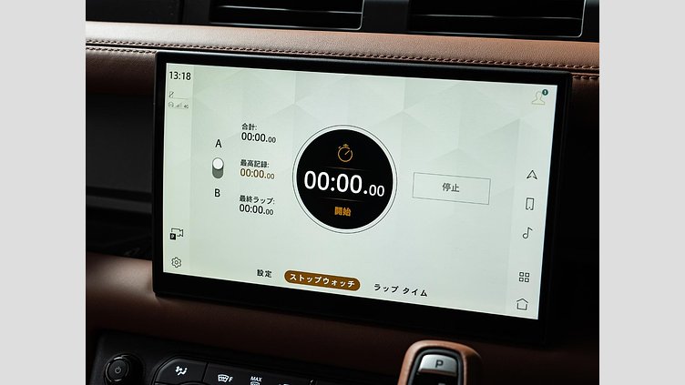 2025 認定中古車 Land Rover Defender 110 ペトラカッパー P635 ガソリンV8マイルドハイブリッド OCTA