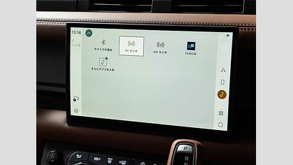 Defender 110 61