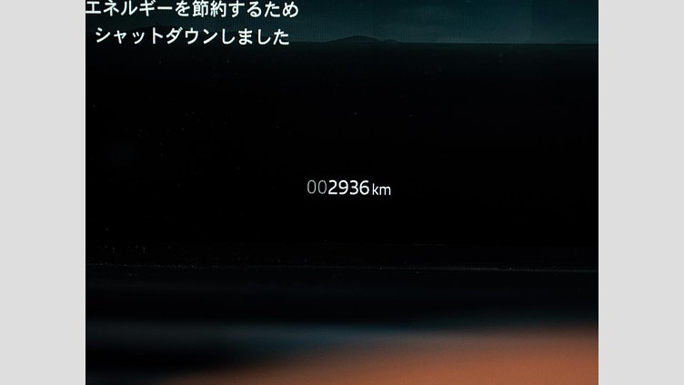 2025 認定中古車 Land Rover Defender 110 ペトラカッパー P635 ガソリンV8マイルドハイブリッド OCTA