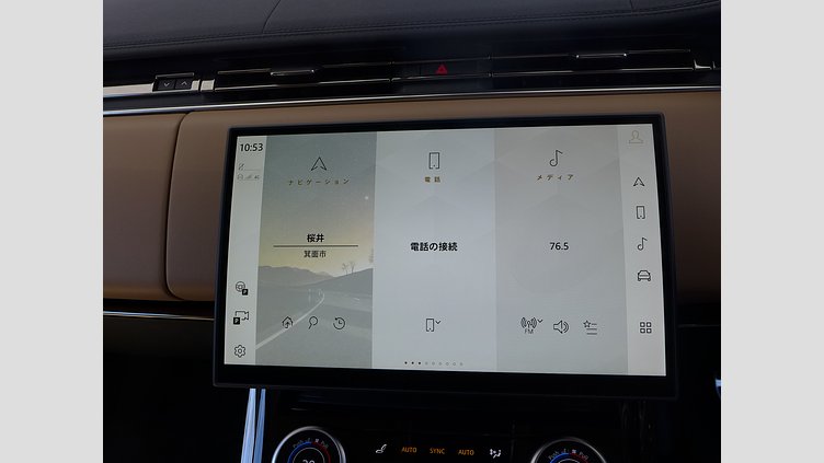 2023 認定中古車 Land Rover Range Rover Sport カルパチアングレイ 3.0リッター6気筒300PSターボチャージドディーゼルMHEV（オートマチック） DYNAMIC HSE