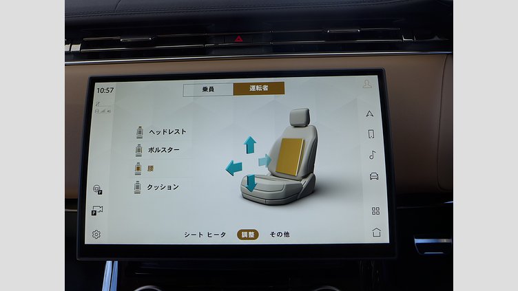 2023 認定中古車 Land Rover Range Rover Sport カルパチアングレイ 3.0リッター6気筒300PSターボチャージドディーゼルMHEV（オートマチック） DYNAMIC HSE
