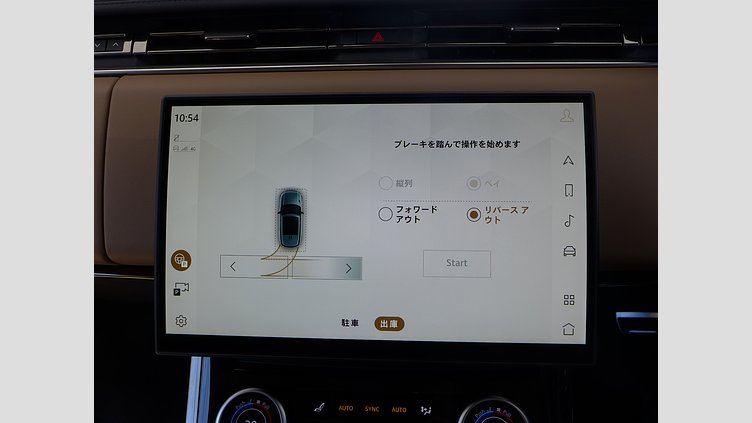 2023 認定中古車 Land Rover Range Rover Sport カルパチアングレイ 3.0リッター6気筒300PSターボチャージドディーゼルMHEV（オートマチック） DYNAMIC HSE