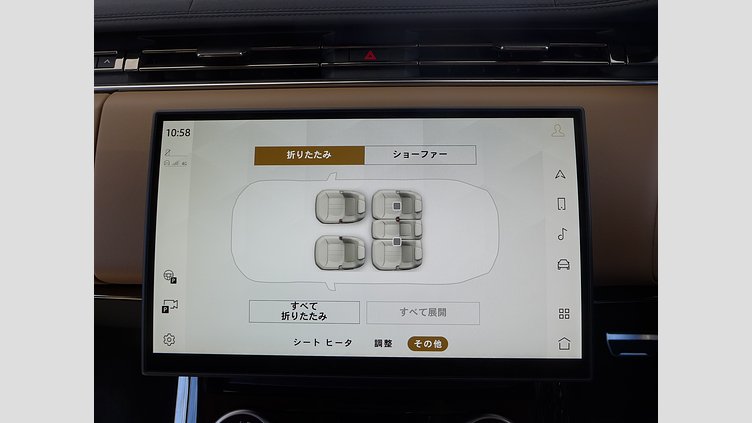 2023 認定中古車 Land Rover Range Rover Sport カルパチアングレイ 3.0リッター6気筒300PSターボチャージドディーゼルMHEV（オートマチック） DYNAMIC HSE