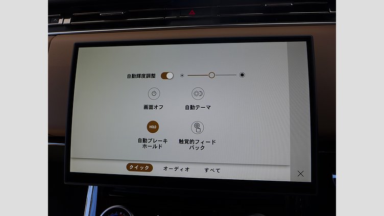 2023 認定中古車 Land Rover Range Rover Sport カルパチアングレイ 3.0リッター6気筒300PSターボチャージドディーゼルMHEV（オートマチック） DYNAMIC HSE