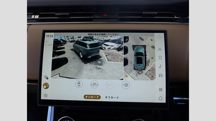 2023 認定中古車 Land Rover Range Rover Sport カルパチアングレイ 3.0リッター6気筒300PSターボチャージドディーゼルMHEV（オートマチック） DYNAMIC HSE