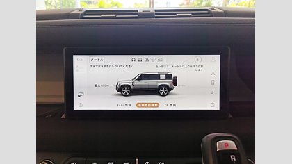 Defender 110 30