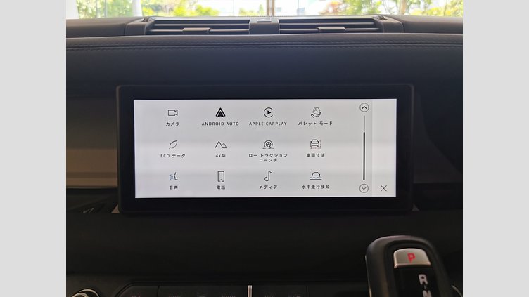 2021 認定中古車 Land Rover Defender 110 サントリーニブラック P300 AWD（AT） スタンダード