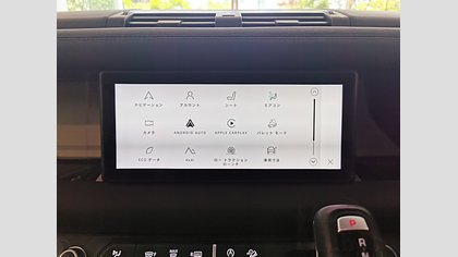 Defender 110 28
