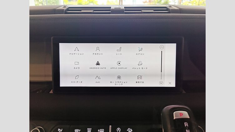 2021 認定中古車 Land Rover Defender 110 サントリーニブラック P300 AWD（AT） スタンダード
