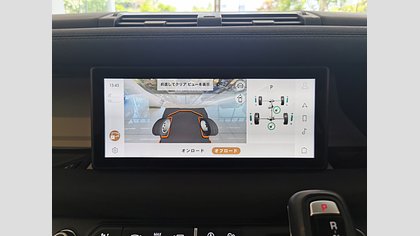 Defender 110 32