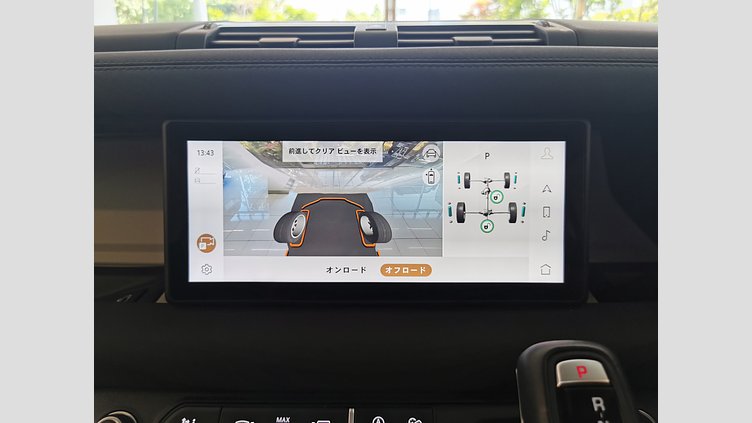 2021 認定中古車 Land Rover Defender 110 サントリーニブラック P300 AWD（AT） スタンダード